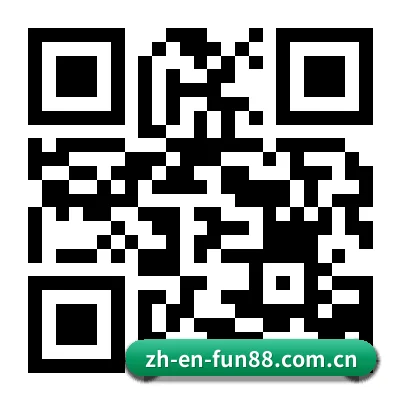 苹果用户专属 二维码